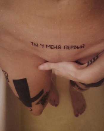 Время первых