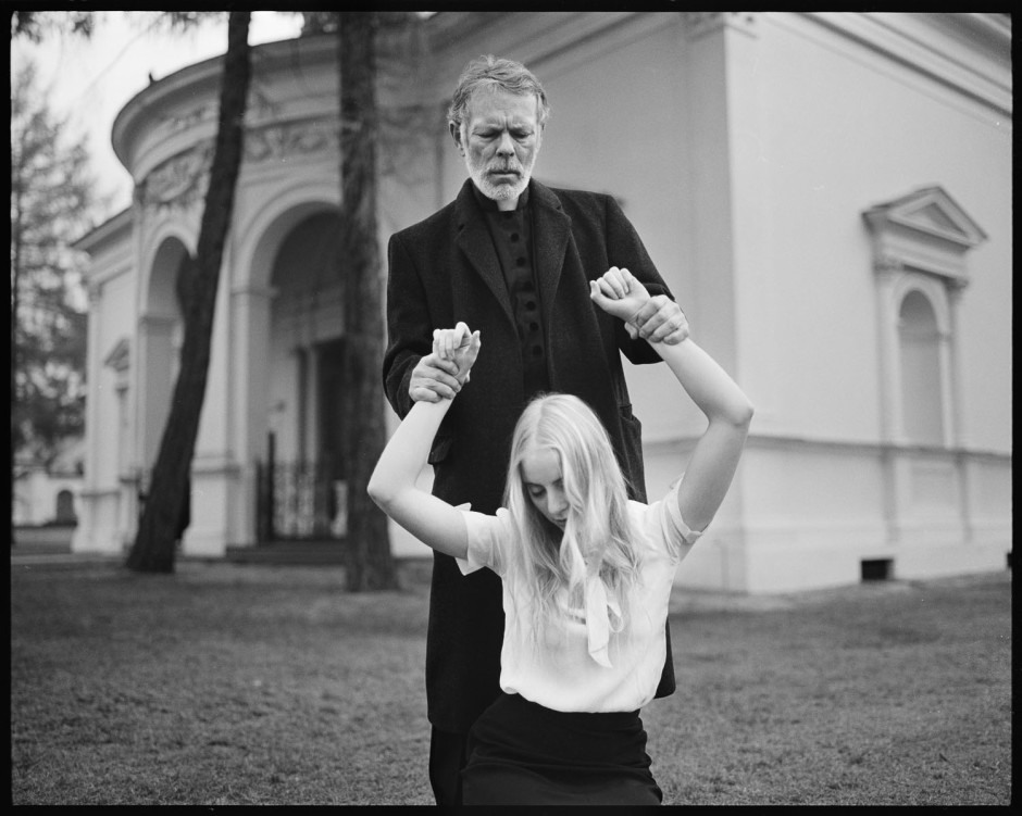 Эро фото Radoslaw Pujan